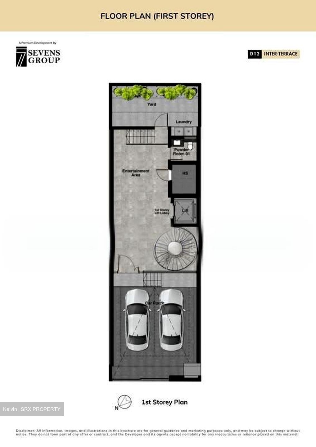 Boon Teck Road (D12), Terrace #570691441